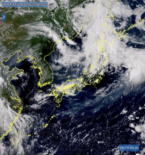 2026年7月29日15時の日本周辺の衛星可視画像