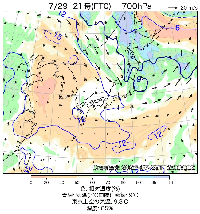2026年7月29日の日本周辺の700hPa天気図（21時）