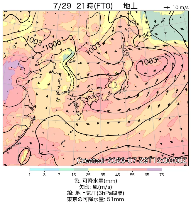 2026年7月29日の日本周辺の地上天気図（21時）