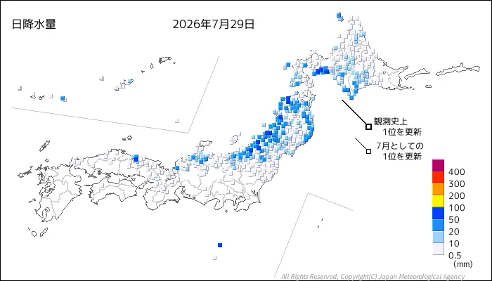 日本のアメダス日降水量の図