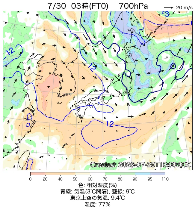 2026年7月30日の日本周辺の700hPa天気図（3時）