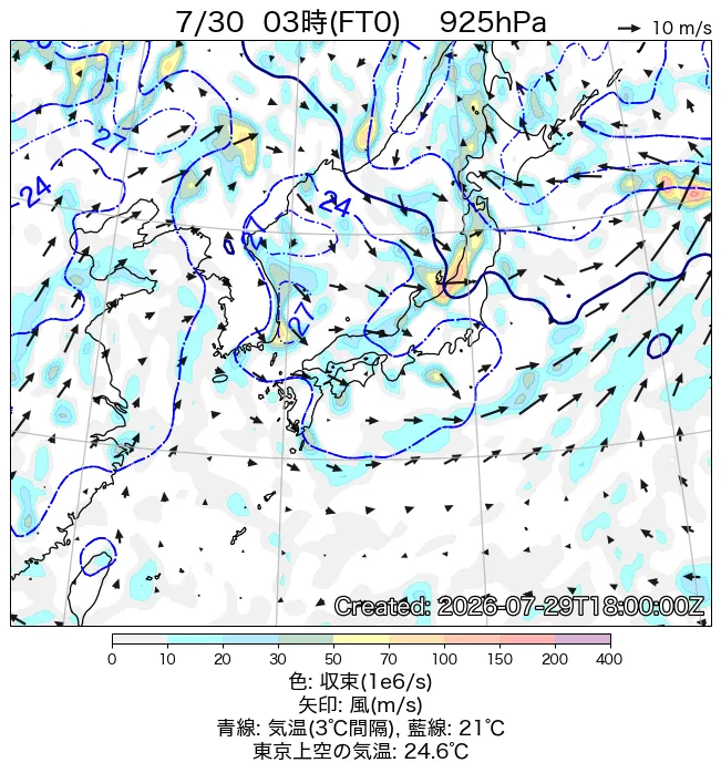 2026年7月30日の日本周辺の925hPa天気図（3時）