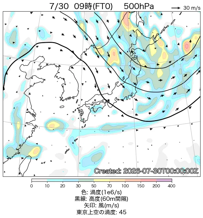 2026年7月30日の日本周辺の500hPa天気図（9時）