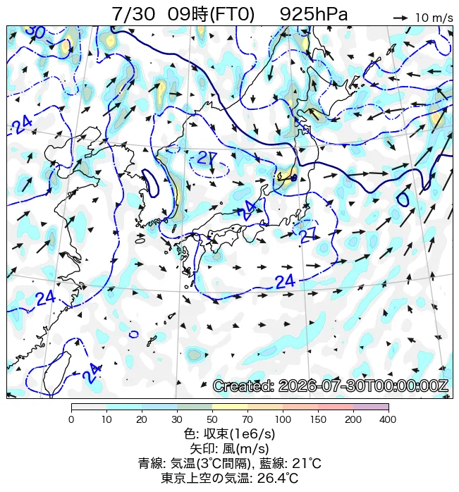 2026年7月30日の日本周辺の925hPa天気図（9時）
