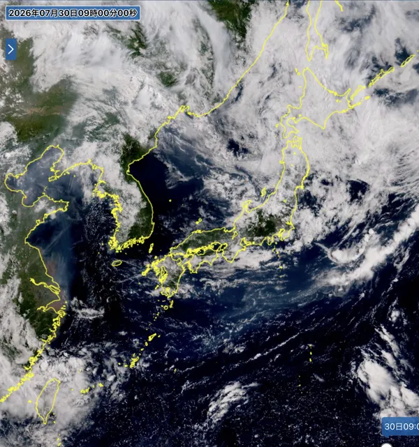 2026年7月30日9時の日本周辺の衛星可視画像