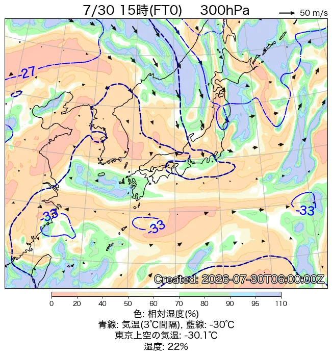 2026年7月30日の日本周辺の300hPa天気図（15時）