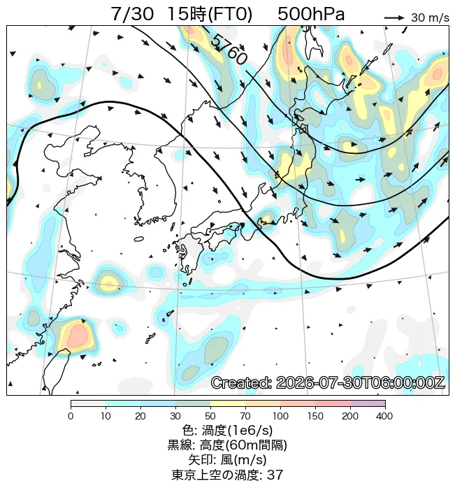 2026年7月30日の日本周辺の500hPa天気図（15時）