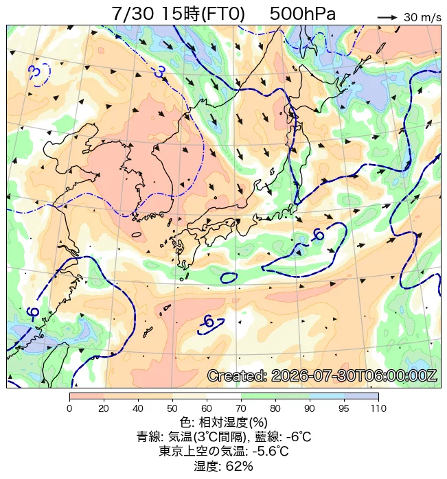 2026年7月30日の日本周辺の500hPa天気図（15時）