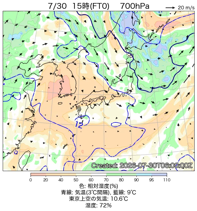2026年7月30日の日本周辺の700hPa天気図（15時）