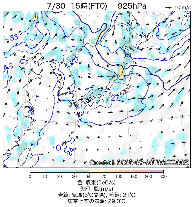 2026年7月30日の日本周辺の925hPa天気図（15時）