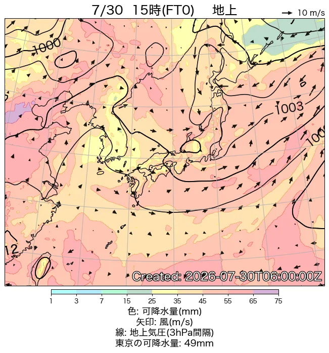 2026年7月30日の日本周辺の地上天気図（15時）
