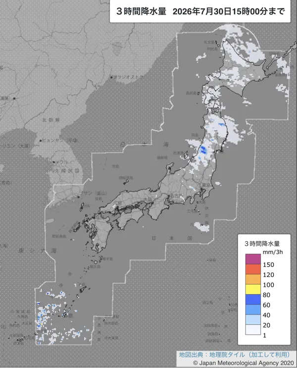 2026年7月30日12〜15時の日本周辺の3時間解析降水量