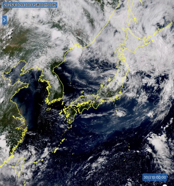 2026年7月30日15時の日本周辺の衛星可視画像
