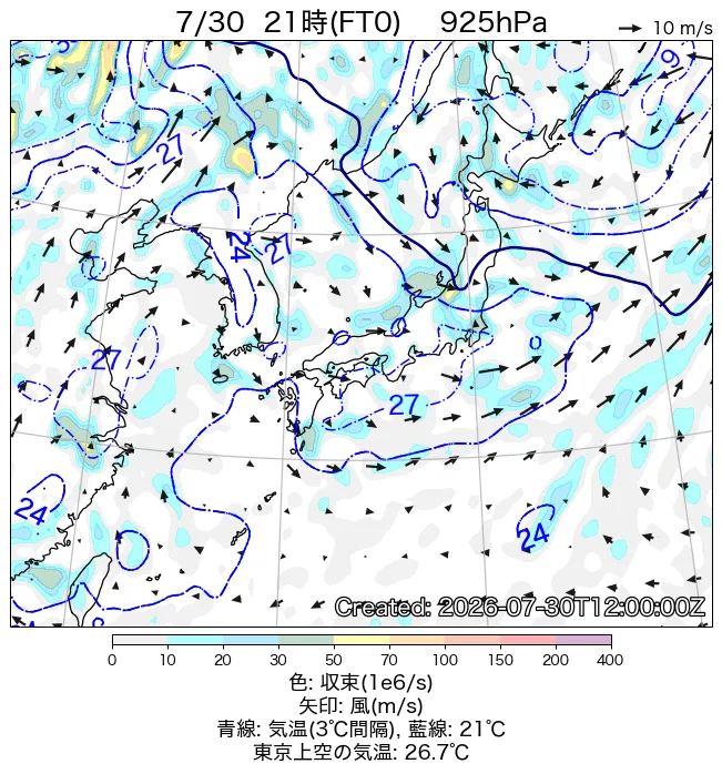2026年7月30日の日本周辺の925hPa天気図（21時）