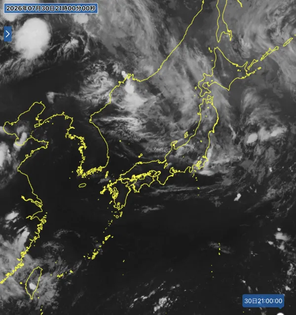 2026年7月30日21時の日本周辺の衛星赤外画像