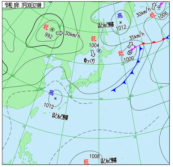 2026年7月30日21時の速報天気図