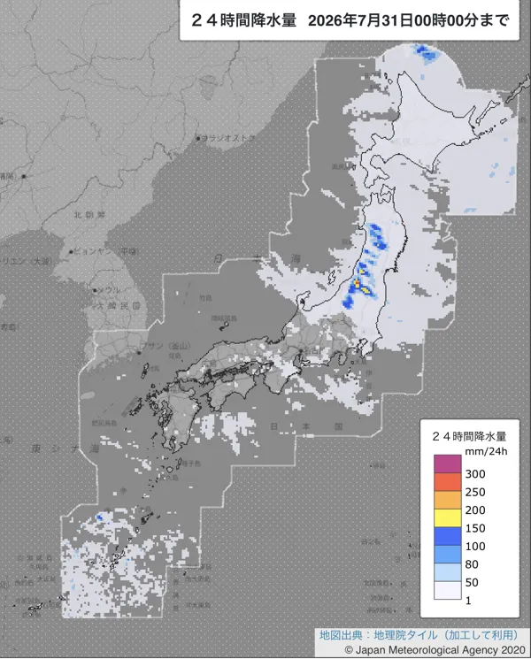 2026年7月30日の日本周辺の日解析雨量の図