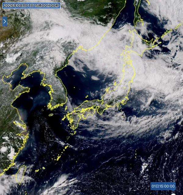 2026年8月1日15時の日本周辺の衛星可視画像