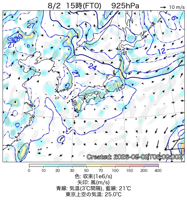 2026年8月2日の日本周辺の925hPa天気図（15時）