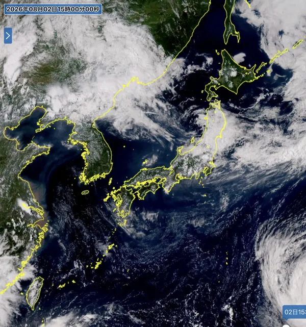 2026年8月2日15時の日本周辺の衛星可視画像