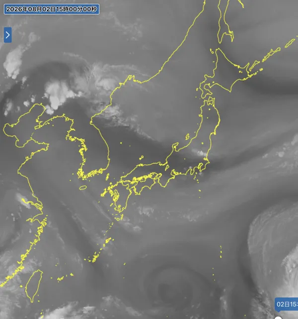 2026年8月2日15時の日本周辺の衛星水蒸気画像