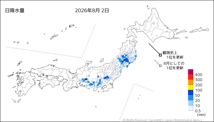 日本のアメダス日降水量の図