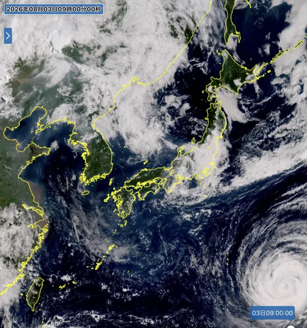 2026年8月3日9時の日本周辺の衛星可視画像