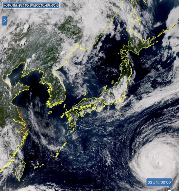 2026年8月3日15時の日本周辺の衛星可視画像