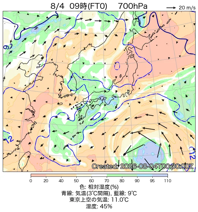 2026年8月4日の日本周辺の700hPa天気図（9時）