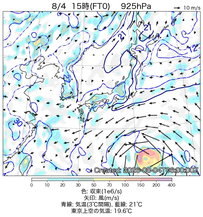 2026年8月4日の日本周辺の925hPa天気図（15時）