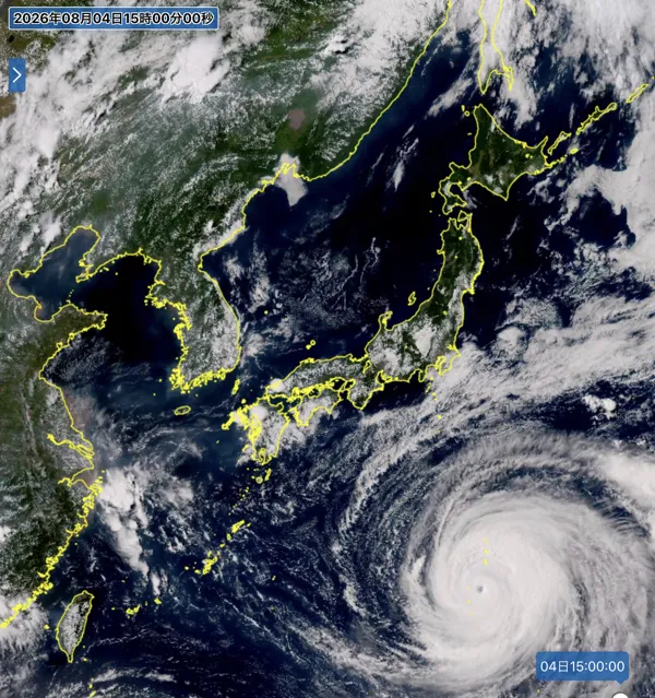 2026年8月4日15時の日本周辺の衛星可視画像
