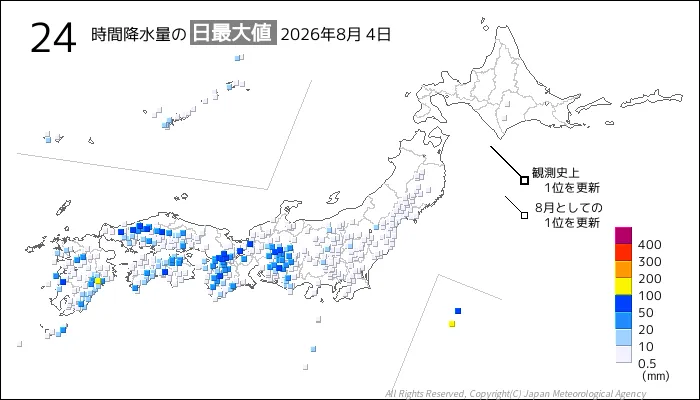 日本のアメダス24時間最大降水量の図