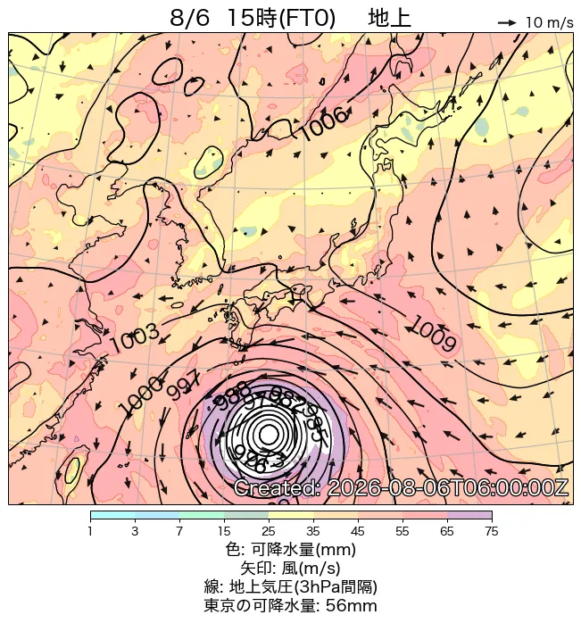 2026年8月6日の日本周辺の地上天気図（15時）