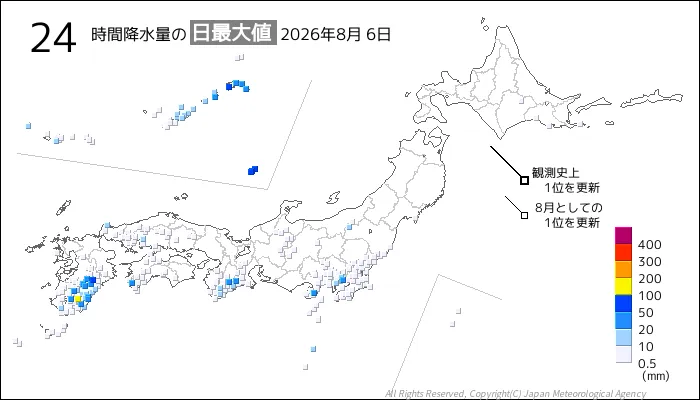 日本のアメダス24時間最大降水量の図