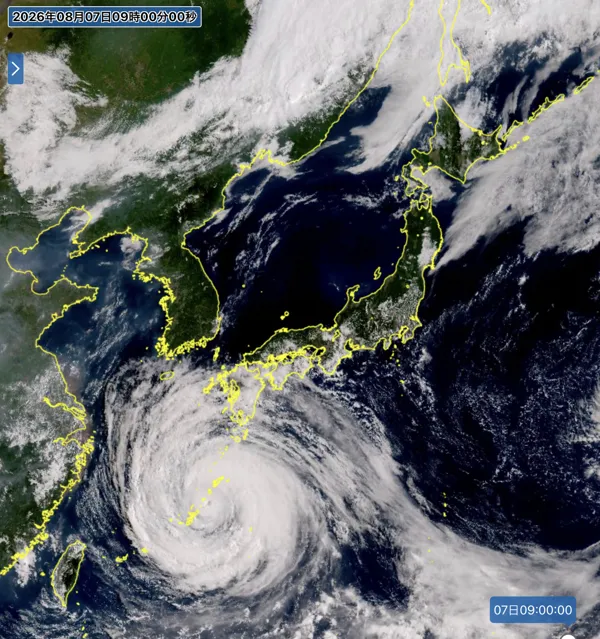 2026年8月7日9時の日本周辺の衛星可視画像