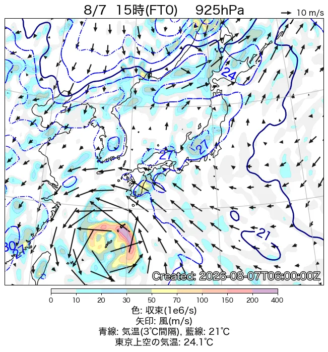 2026年8月7日の日本周辺の925hPa天気図（15時）