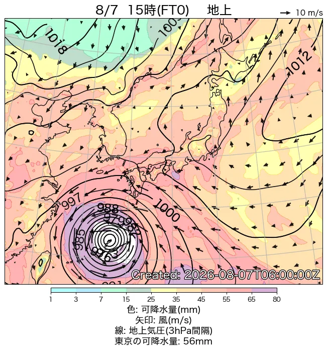 2026年8月7日の日本周辺の地上天気図（15時）
