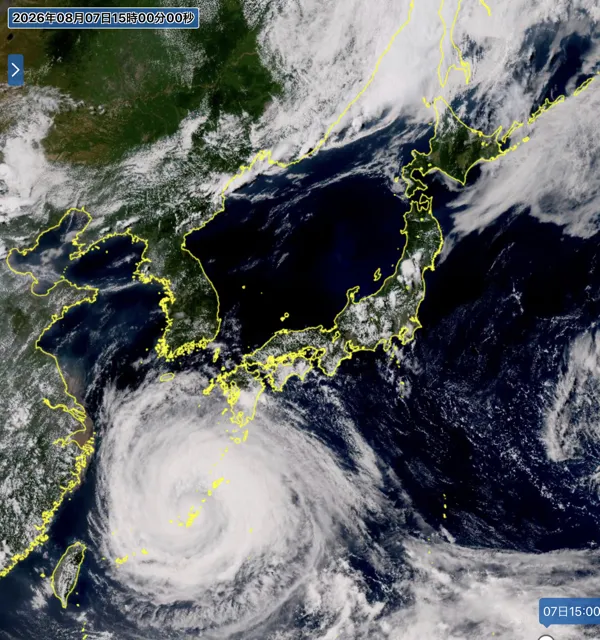 2026年8月7日15時の日本周辺の衛星可視画像