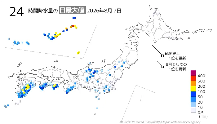 日本のアメダス24時間最大降水量の図