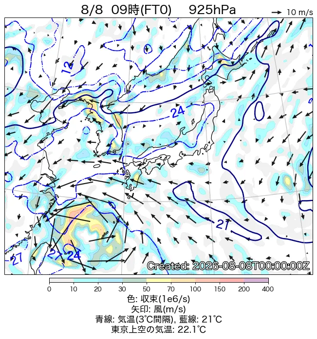 2026年8月8日の日本周辺の925hPa天気図（9時）