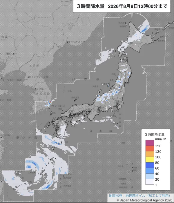 2026年8月8日9〜12時の日本周辺の3時間解析降水量