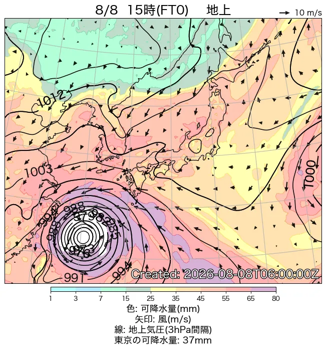 2026年8月8日の日本周辺の地上天気図（15時）