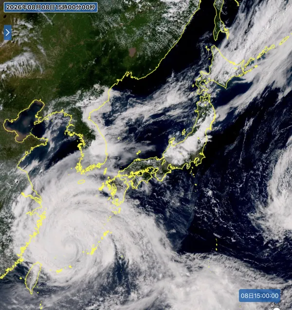 2026年8月8日15時の日本周辺の衛星可視画像