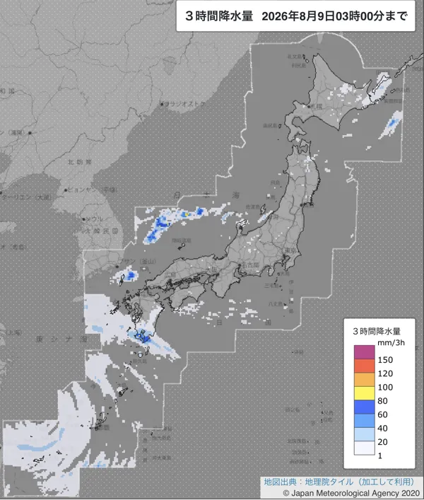 2026年8月9日0〜3時の日本周辺の3時間解析降水量