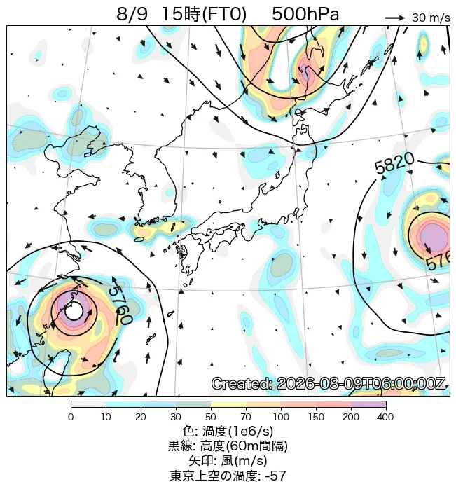 2026年8月9日の日本周辺の500hPa天気図（15時）