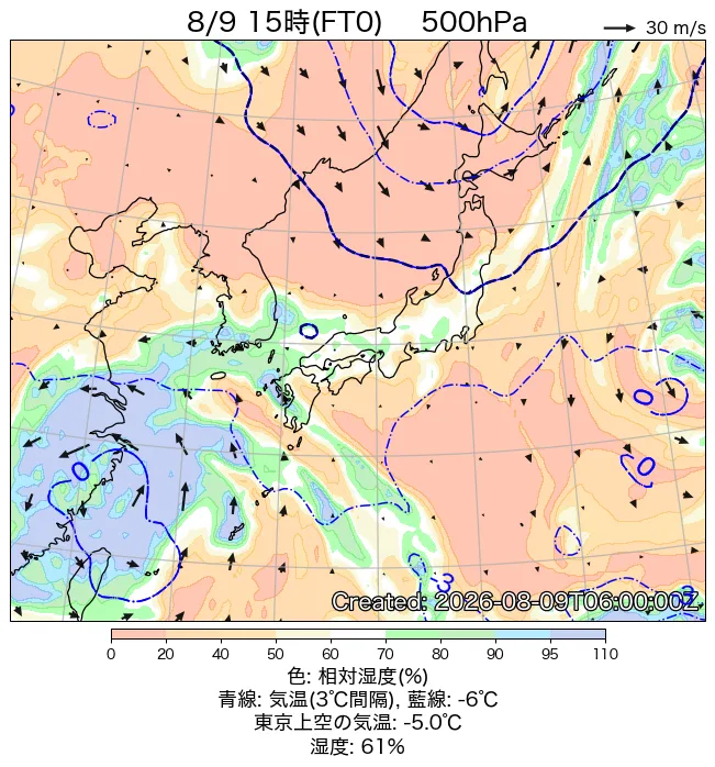 2026年8月9日の日本周辺の500hPa天気図（15時）