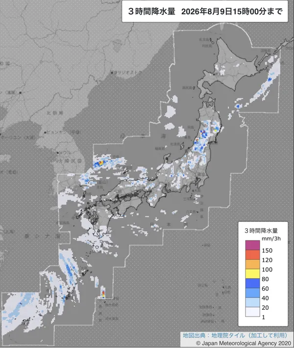 2026年8月9日12〜15時の日本周辺の3時間解析降水量