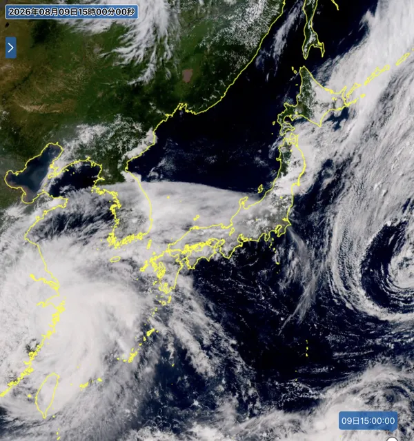 2026年8月9日15時の日本周辺の衛星可視画像