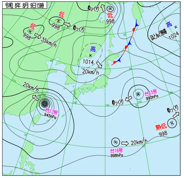 2026年8月9日15時の速報天気図