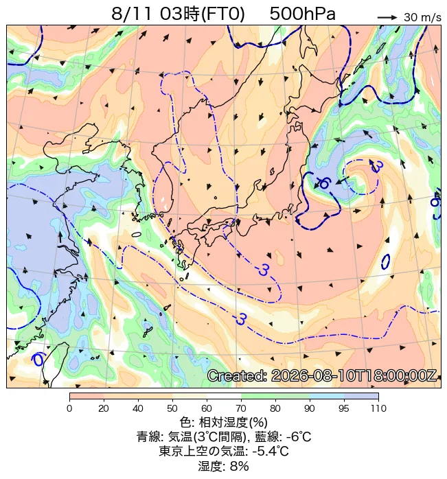2026年8月11日の日本周辺の500hPa天気図（3時）